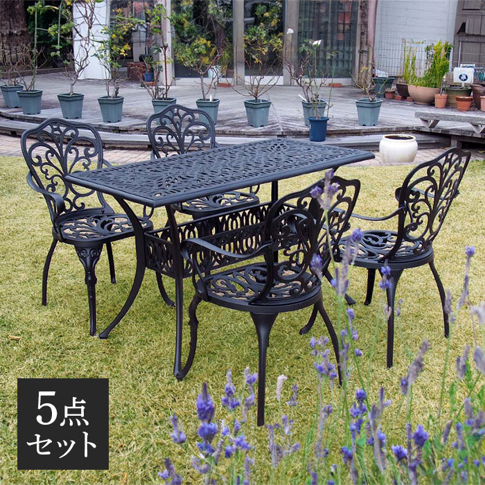 庭園調度品【貨物輸送無料】【軽銀製レクタングルテーブル＆女性議長 5点書き割り 「トルペ」 BKS-RG124-5なおなお書き】