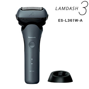 楽天市場】【2025年9月新発売/最新型】電動シェーバー【送料無料