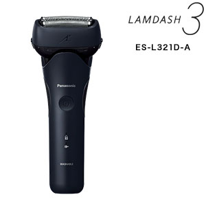Panasonic ラムダッシュ ES-L320D-T 概要 ラムダッシュ 3枚刃 ES-L320D | メンズシェーバー | Panasonic