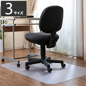 チェア用マット【日本製 透明】【アキレス チェアマット2.5mm】キャスター椅子やトレーニングマシンなどにおすすめの床保護マット 透明フロアマット 日本製 床暖対応 傷防止 汚れ防止 断面斜めカット 椅子用マット ダイニング 書斎 子供部屋 マッサージチェア お手入れ簡単｜アテーネ