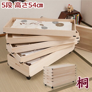 ＼ページ限定・ティースプーン付／　キャスター付き桐衣装箱 5段 高さ54cm 隅金具付 GB-0008 【送料無料】 ［キャスター付き桐タンス 桐箱 5段]