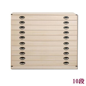 ≪送料無料≫たとう紙ごと余裕で収納　桐たんす10段 HI-0030【smtb-s】