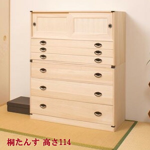 ≪送料無料・代引料無料≫桐タンス引戸3段+深型3段チェスト高さ114 HI-3002【smtb-s】