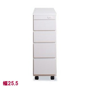 ≪送料無料≫シンク横チェスト　幅25 SA-0002【smtb-s】｜アテーネ