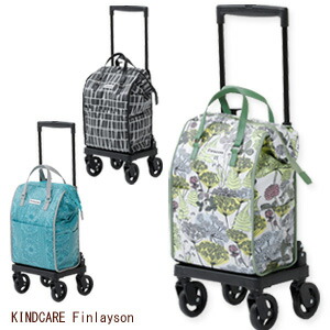 横押し手押し車 北欧 【KINDCARE Finlayson 買い出し手押し車 1401242】 ［貨物輸送無料］ 手押し車 ほっつき歩く お出かけ お買い出し持ちはこび 手押し車 繰出し助けること オシャレ