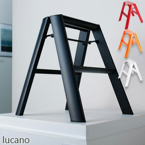 ＼ページ限定・ティースプーン付／　デザイン 脚立【METAPHYS lucano ルカーノ ツーステップ ML2.0-2】 ［デザイン脚立 自立式 アルミステップ 二段脚立］