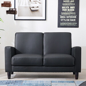 楽天市場】【エントリーでP2倍】ソファー 二人掛け 幅120cm【Rittu