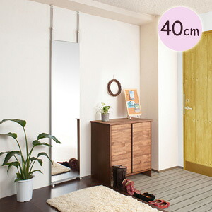 突っ張りミラー 【突っ張り壁面ミラー 幅40】 ［送料無料］ 全身ミラー つっぱり 幅40cm 突っ張り鏡 天井突っ張り ミラー 全身鏡 シンプル つっぱり式ミラー｜アテーネ