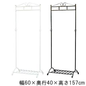 おしゃれ アイアン コートハンガー アイアンハンガーラック 棚付き 送料無料 ハンガーラック コートハンガー リビング 洋服掛け 棚付き スリム エレガント アイアンシリーズ 玄関 パイプハンガー 猫脚 送料無料 ハンガーラック Kr 6435 アイアンハンガー