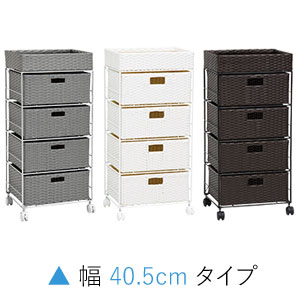 【送料無料・完成品】【ランドリーチェスト 幅40.5cm RAN-2411】 キャスター付きランドリーチェスト 収納棚 脱衣所 洗面所 収納ラック 収納チェスト