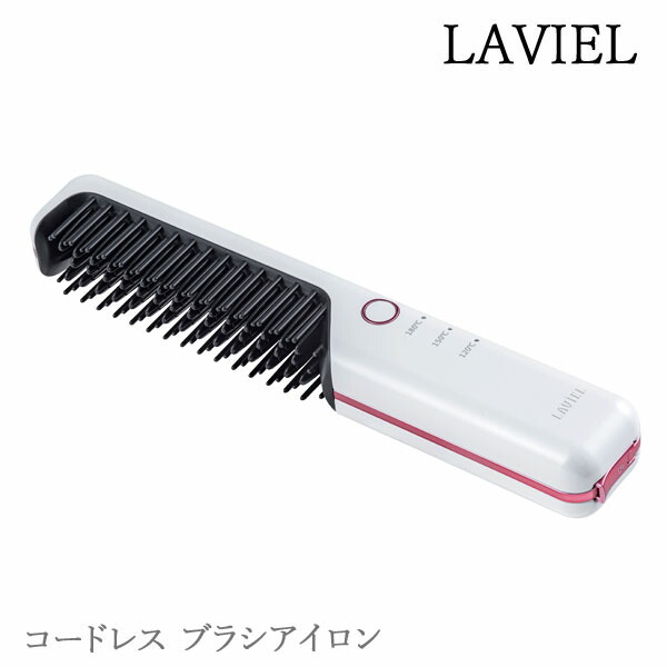 ＼ページ限定・ティースプーン付／【正規販売店】【LAVIEL ラヴィエル ブラシアイロン LV-CL-BI】 USB充電式 ブラシヘアアイロン コンパクト 軽量