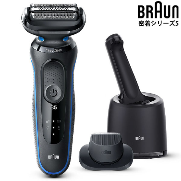 楽天市場】【送料無料・代引料無料】【BRAUN 密着シリーズ7 充電式シェーバー 71-S7500CC】 アルコール自動洗浄機付き 電動シェーバー  ブラウン ヒゲソリ 三枚刃 防水シェーバー コードレス お風呂 : アテーネ