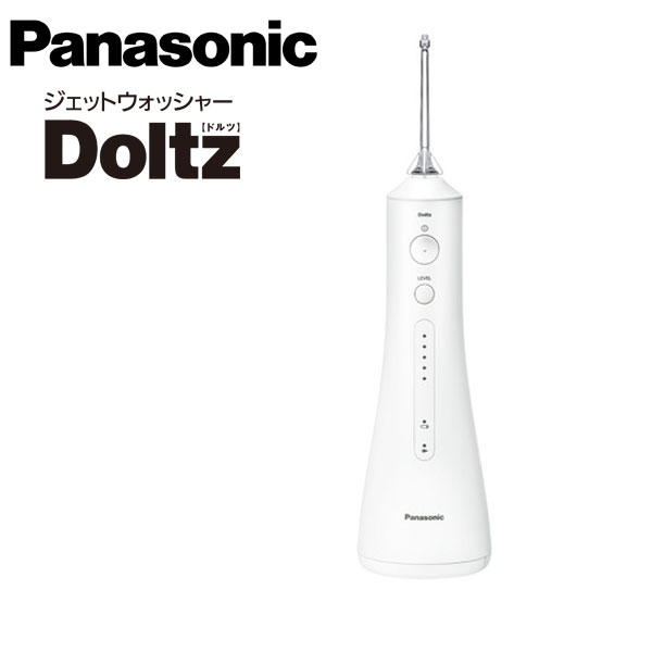 楽天市場】【在庫有】【送料無料・代引料無料】【パナソニック