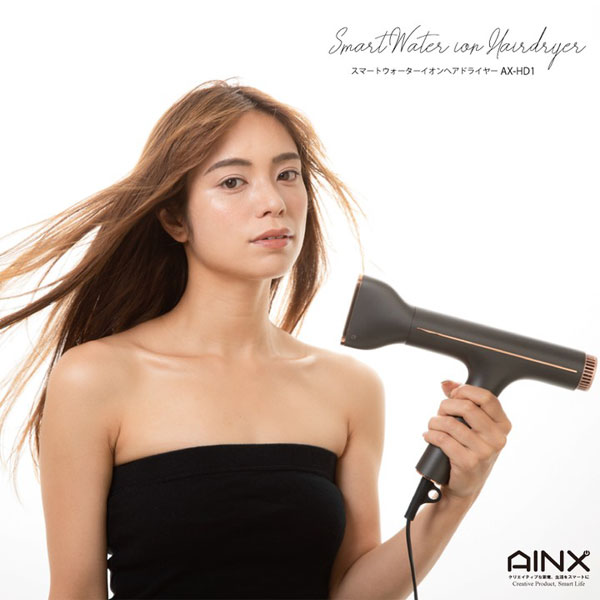 ＼ページ限定・ティースプーン付／　【送料無料】【AINX スマートウォーターイオンヘアドライヤー AX-HD1】　ハイスペックモデル 大風量 速乾 マイナスイオン｜アテーネ 20,637円