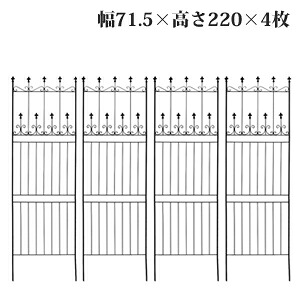 ＼ペイジ制限事項・ティースプーン付／【オールドシャトーフェンス220 御機嫌手合い 4枚組 OC001H-4P】 イングリッシュ苑地 アイアン駒寄せ アンティーク 中仕切り 柵 外辺部線 かこい女