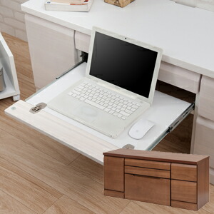 リビングパソコンデスク プリンター収納 リビングキャビネット パソコンデスク 送料無料 完成品 日本製 座卓インテリア 寝具 収納 ローパソコンデスク ロータイプ ルーター収納 ブラウン 幅1cm ホワイト ローパソコンデスク スライド棚 ページ限定 ティー