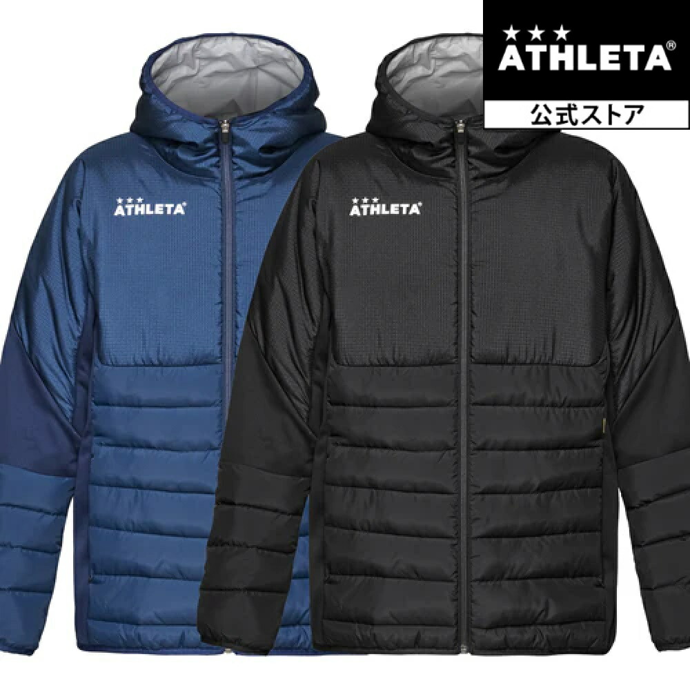 楽天市場】アスレタ 中綿ウォームジャケット 大人用 サッカー