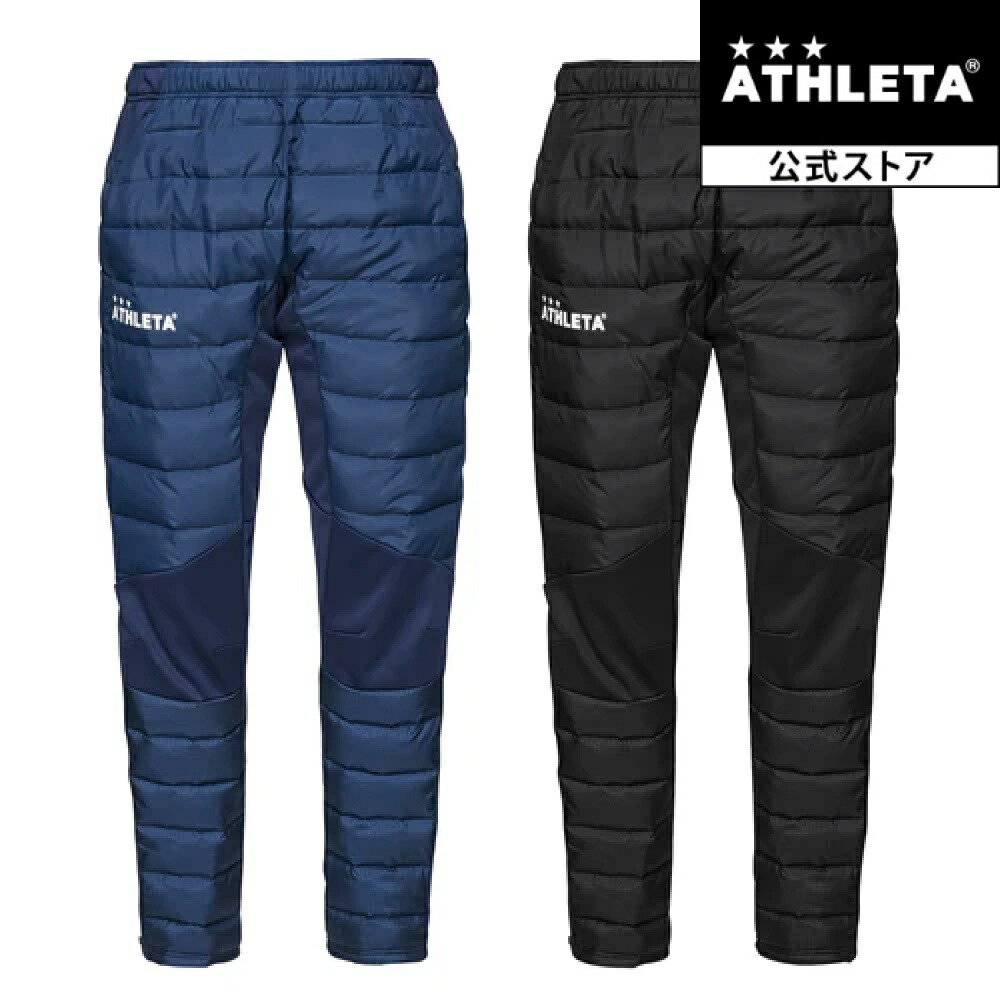 ATHLETA O Rei レーベル　アスレタ　ウルトラストレッチダウン上下 ウルトラストレッチダウンJK