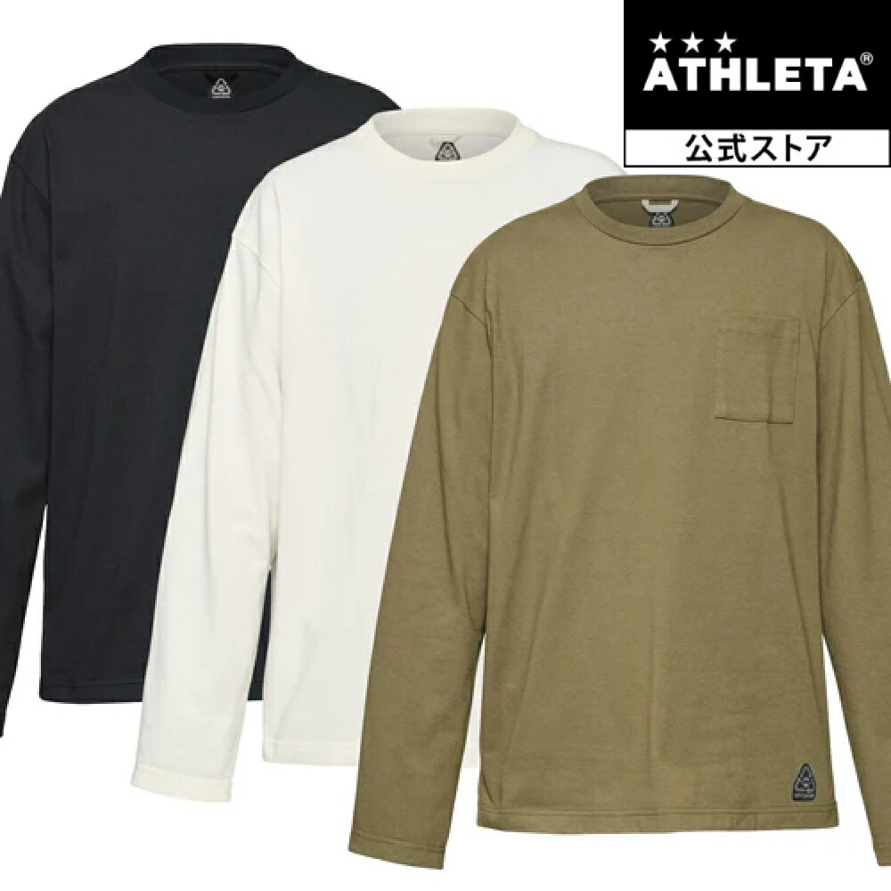 【美品】denham × athleta ATDH RECIFE LS TEE DENHAMxATHLETA - ATDH RECIFE LS TEE