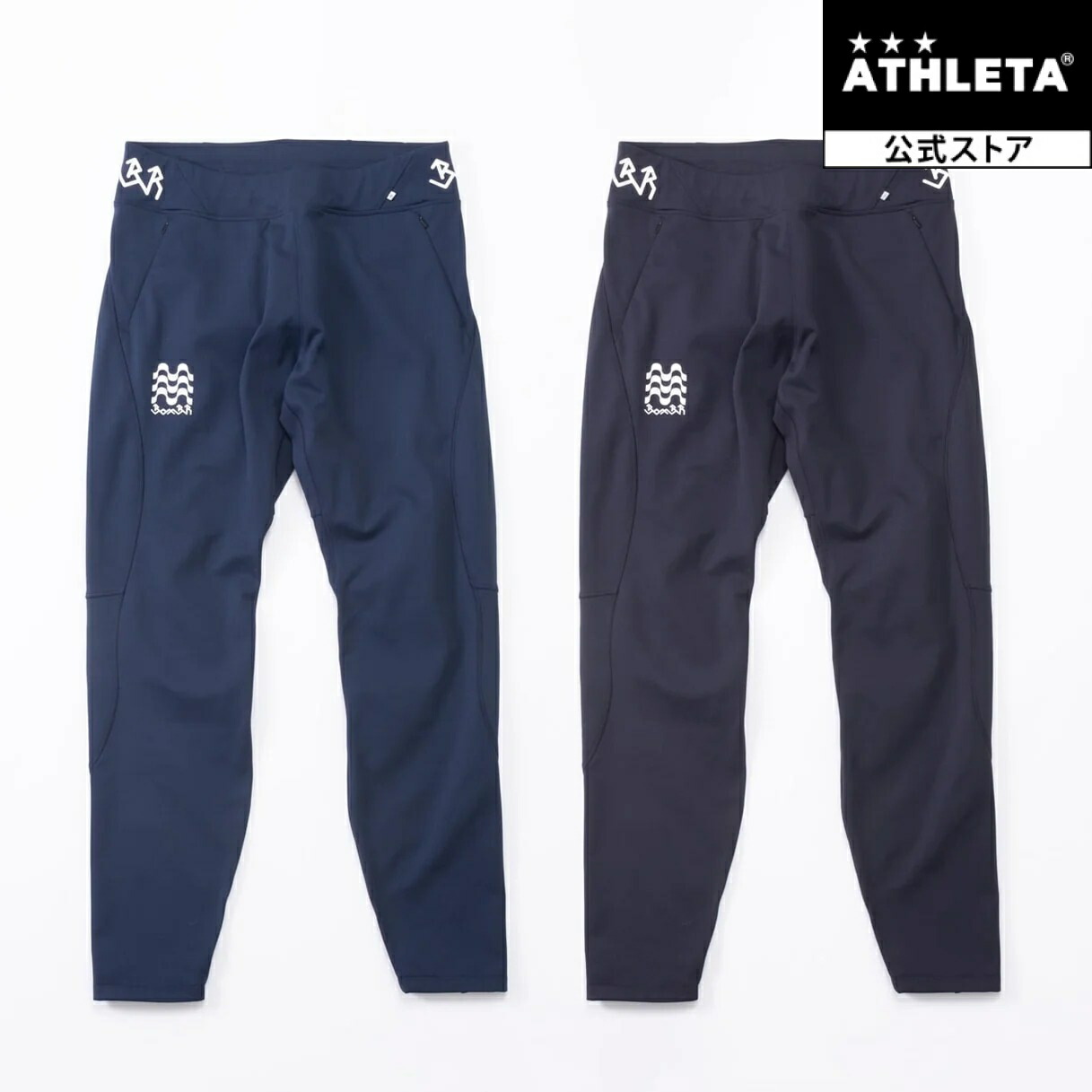 楽天市場】【公式】 アスレタ ATHLETA BBR MOTION BOM LEGGINS 2S