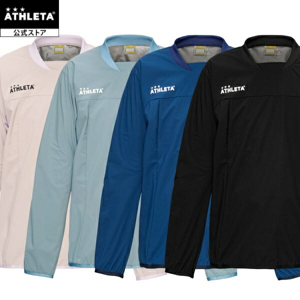 楽天市場】ATHLETA ウインドウォームジャケット サッカー