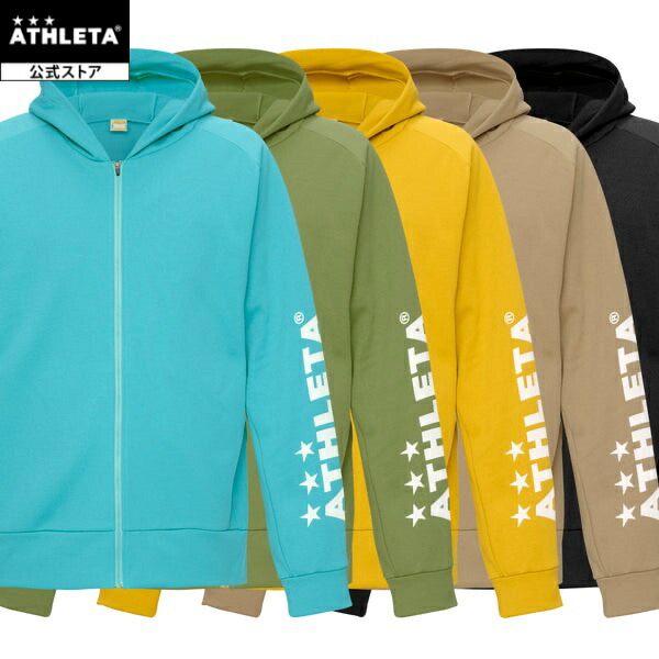 楽天市場】アスレタ ATHLETA スウェットZIPパーカー サッカー