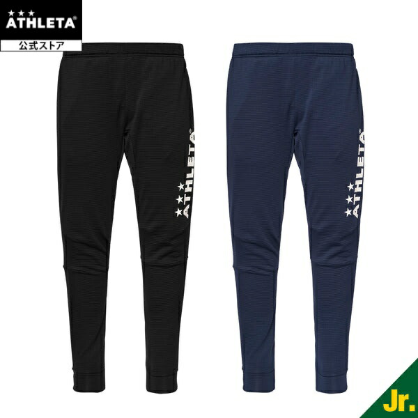楽天市場】アスレタ JR グリッド起毛TRパンツ ジュニア用 サッカー