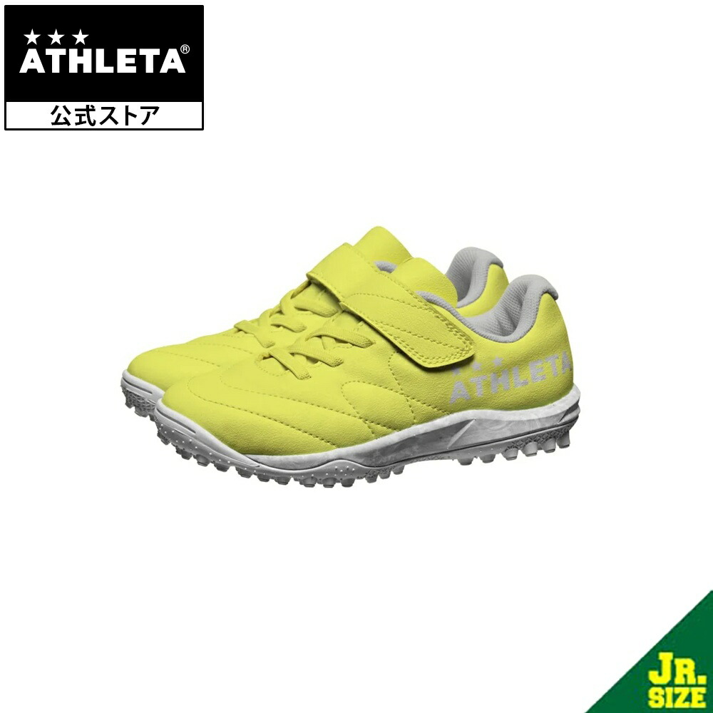 楽天市場】アスレタ CDB Treinament ベルクロ ジュニア 子供用