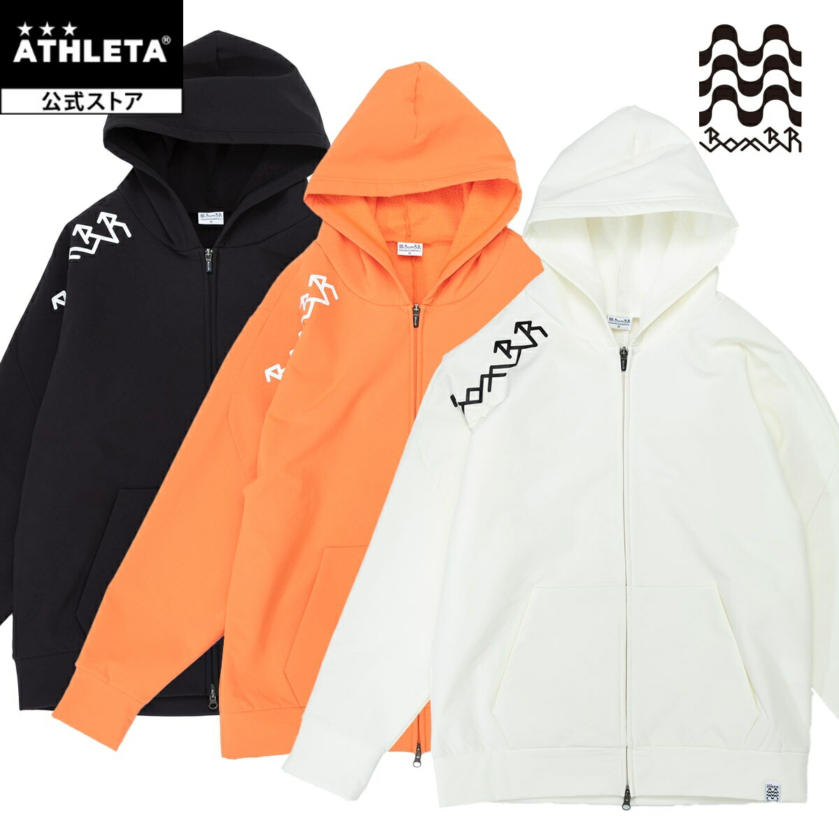 百貨店SALE（6/4～6/11）