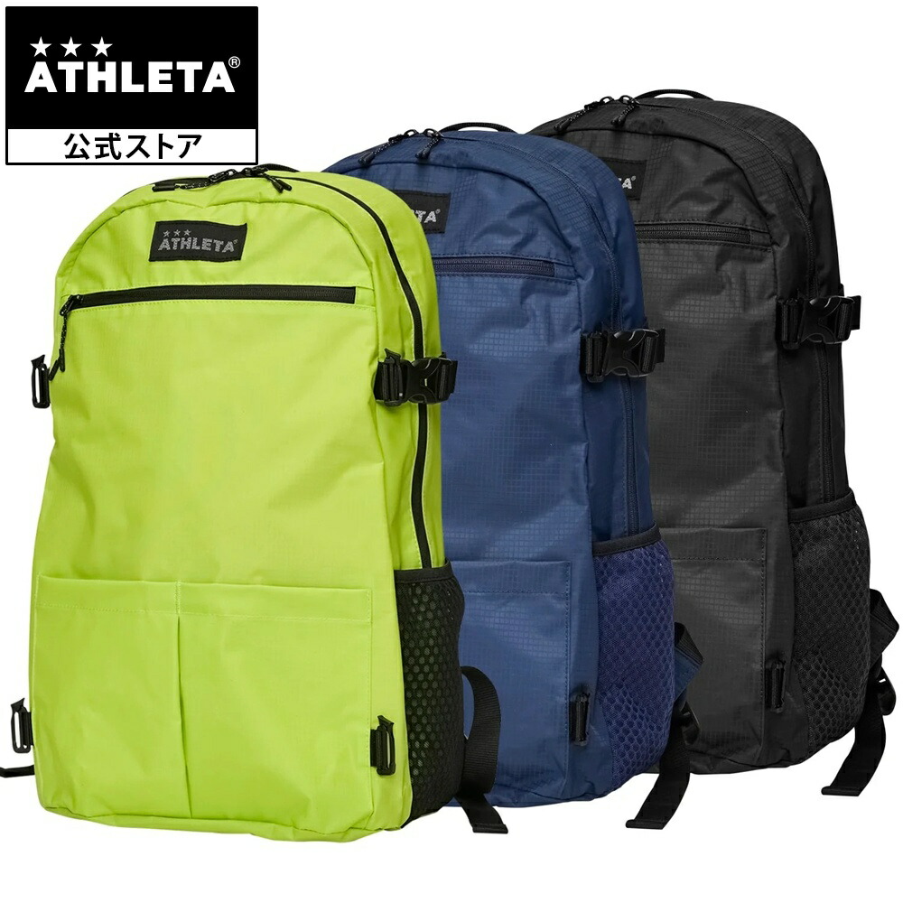 美品　アスレタ大容量リュック　50L 楽天市場】アスレタ ATHLETA 遠征バックパック アスレタ バック