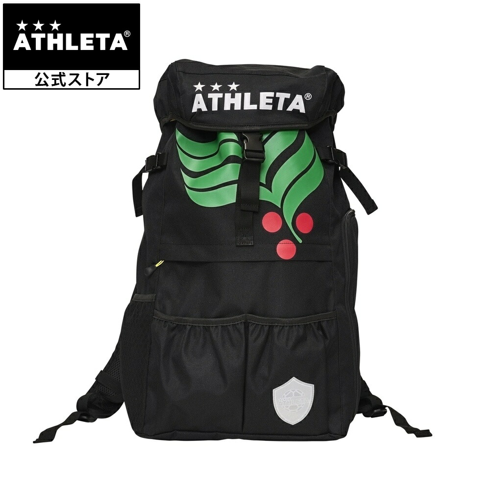 ATHLETA ブラックバックパック 新品未使用品 楽天市場】アスレタ ATHLETA カフェブラバックパック S リュック