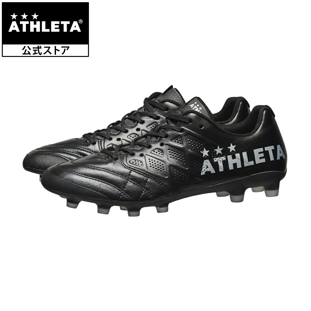 アスレタ（ATHLETA）（メンズ）サッカートレーニングシューズ O