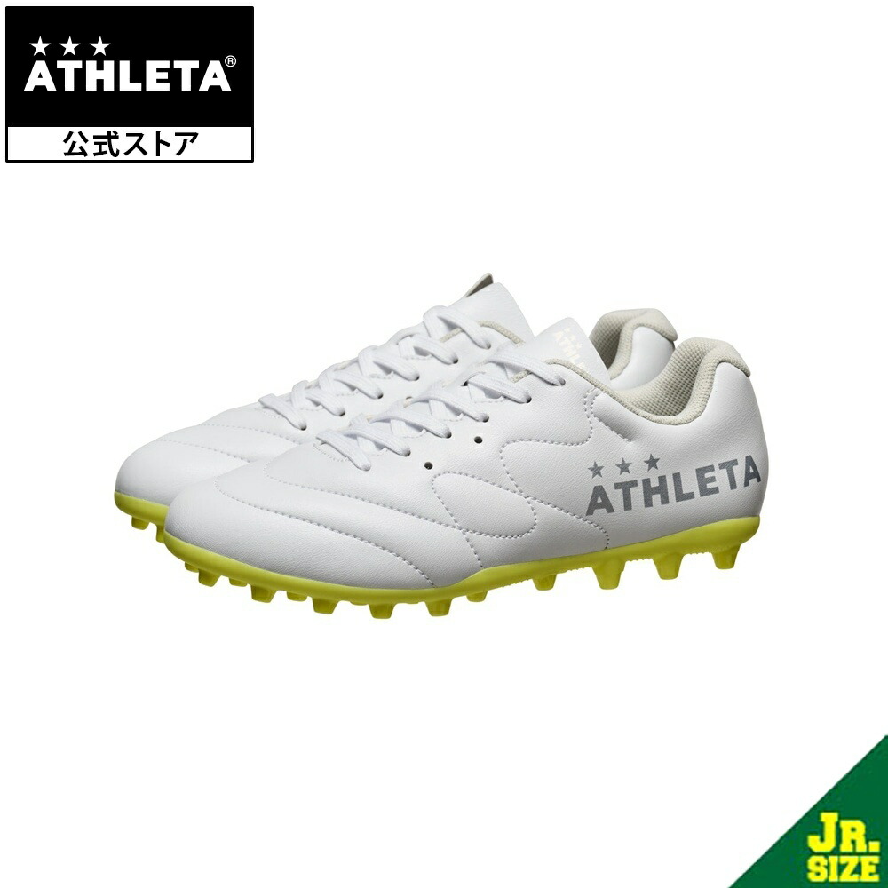 ATHLETA アスレタ サッカー　スパイク　25.0 楽天市場】即発送 アスレタ サッカースパイク ジュニア Futebol