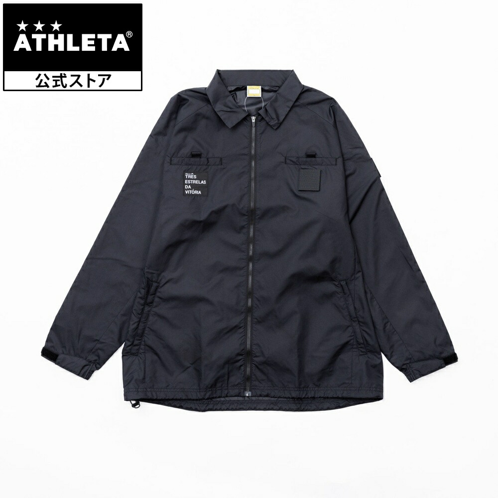 アスレタ ATHLETA 公式【限定】TEDVコーチジャケット サッカー フットサル hj-049