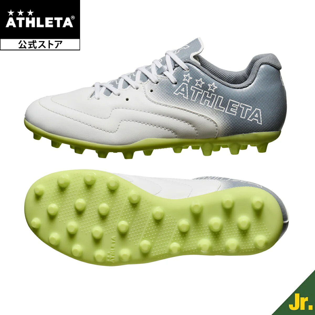 アスレタ ATHLETA Gene 2 MG サッカー フットサル 10023j
