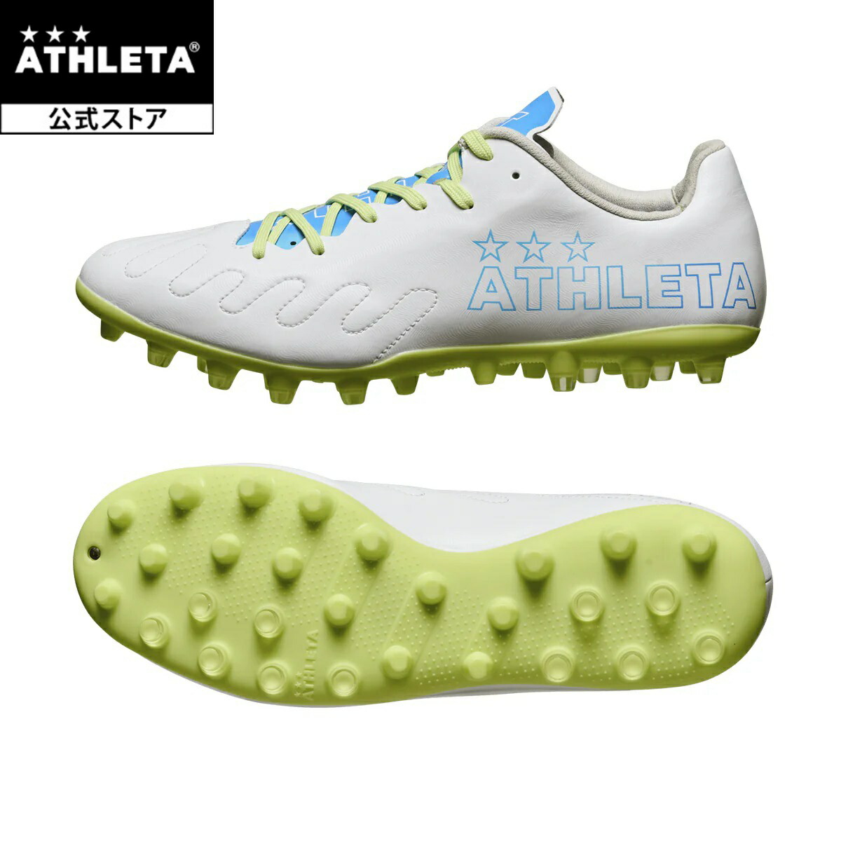 アスレタ ATHLETA 公式 Proxima Nua MG 26ss プロキシマ シューズ スパイク トレーニング サッカー フットサル 10032|アスレタ公式 店