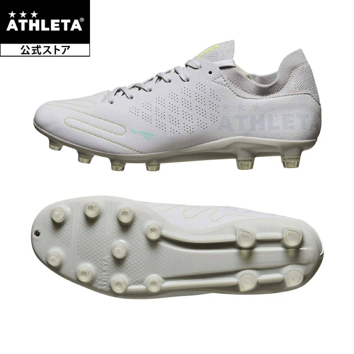 アスレタ ATHLETA Proxima 2 サッカー フットサル 10033 14,652円
