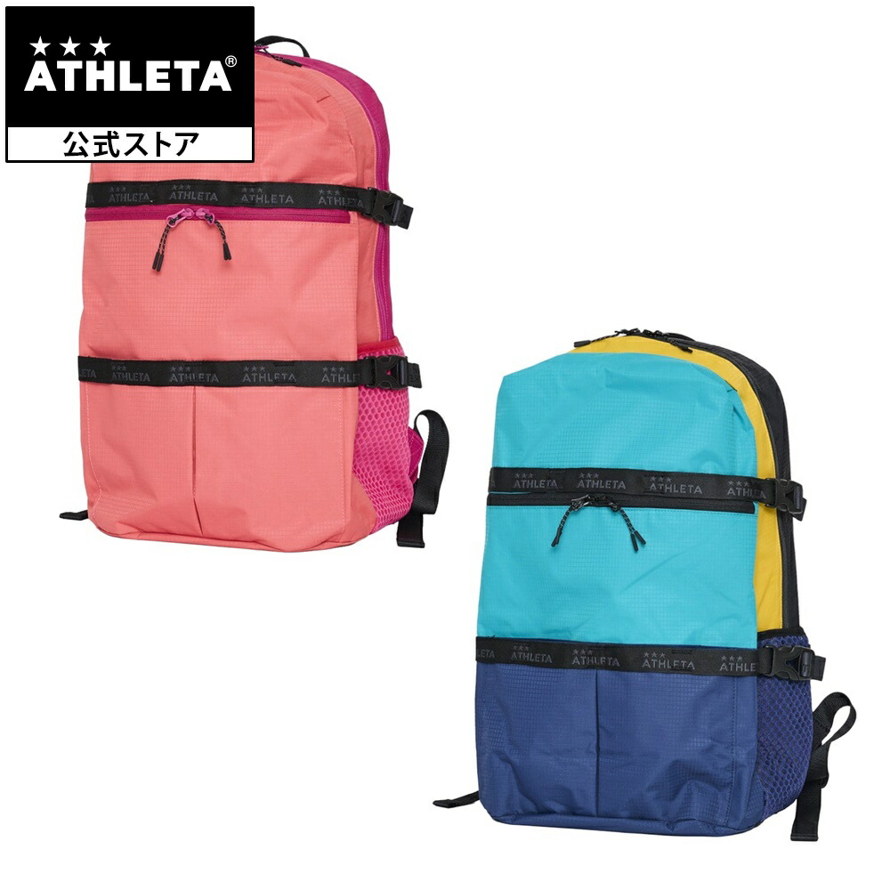 楽天市場】【1,111円OFFクーポン対象！12/11まで】アスレタ（ATHLETA