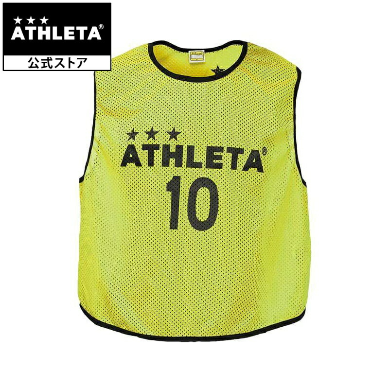 東京農大 ユニフォームセット L アスレタ パンタナル レア 楽天市場】ATHLETA アスレタ 番号付き 10枚セット ビブス B-003