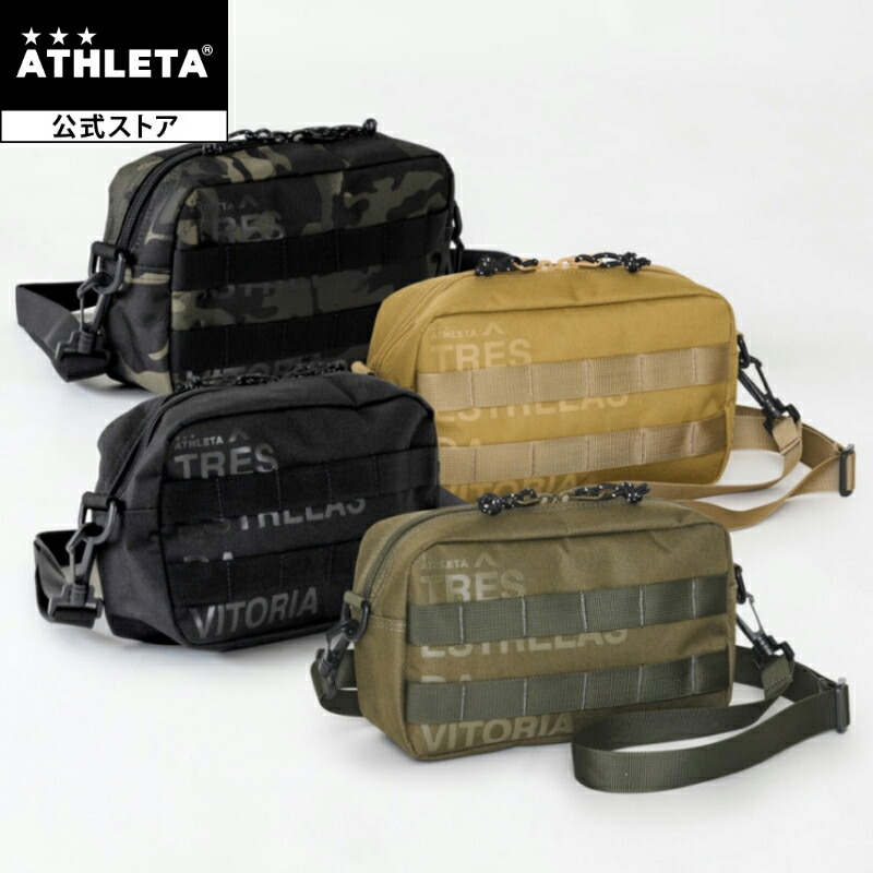 楽天市場】アスレタ ATHLETA 【限定】 ミニショルダーバッグ バッグ