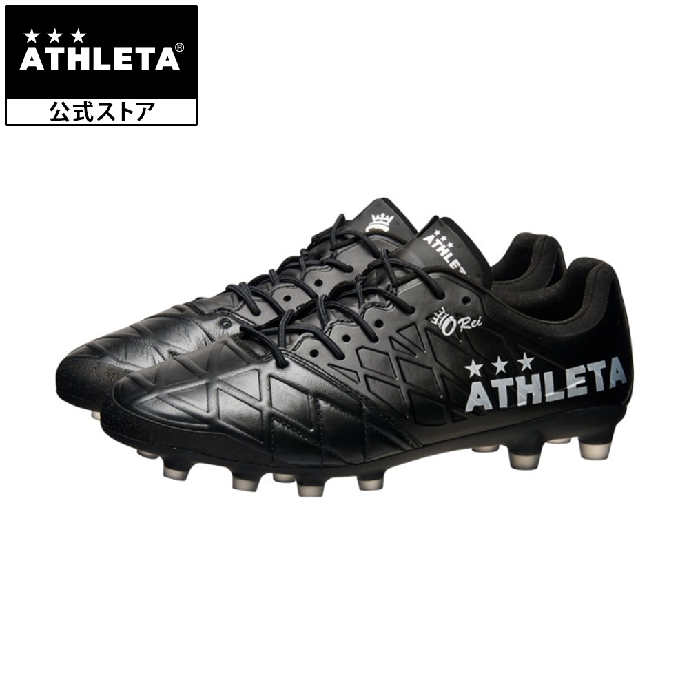 楽天市場】アスレタ ATHLETA 12007MBLK O-Rei Treinamento A005 Matte