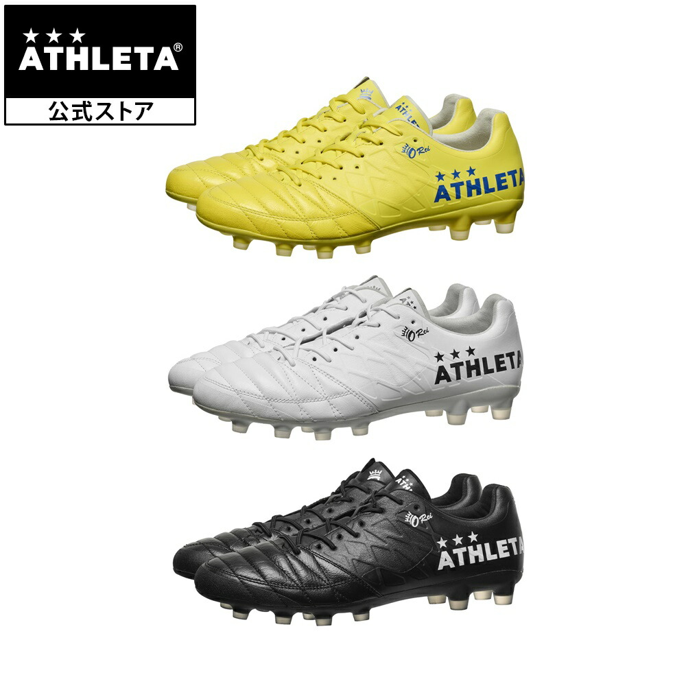 シューズ ATHLETA O-Rei H5 O-Rei H5 MG