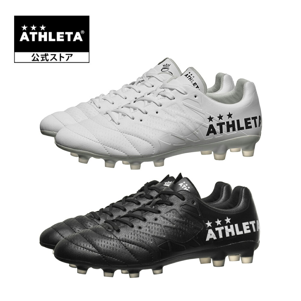 ATHLETA フットサルシューズ　Ｏ-Rei A002 27cm 楽天市場】アスレタ ATHLETA 【限定】11016 O-Rei Futsal A002