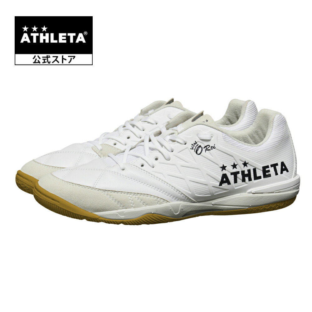 楽天市場】アスレタ ATHLETA 【限定】11016 O-Rei Futsal A002 PWH フットサルシューズ オーヘイ シューズ フットサル  インドア 人工芝 屋内 サッカー : アスレタ公式 楽天市場店