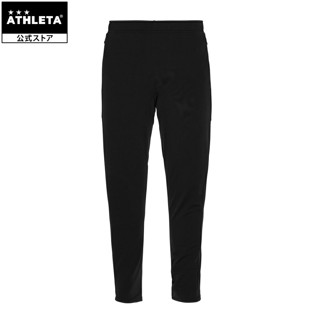 【楽天市場】【公式】 アスレタ ATHLETA トレーニングジャージロングPT 2S ロングパンツ フットサル サッカー：アスレタ公式 楽天市場店