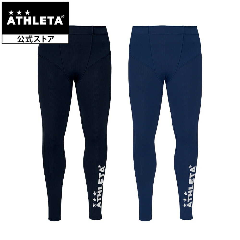 ATHLETA - 帝京長岡高校サッカー部長袖ユニフォーム上下ソックス　インナー・スパッツ5点セット 帝京長岡高校サッカー部長袖ユニフォーム上下ソックス インナー