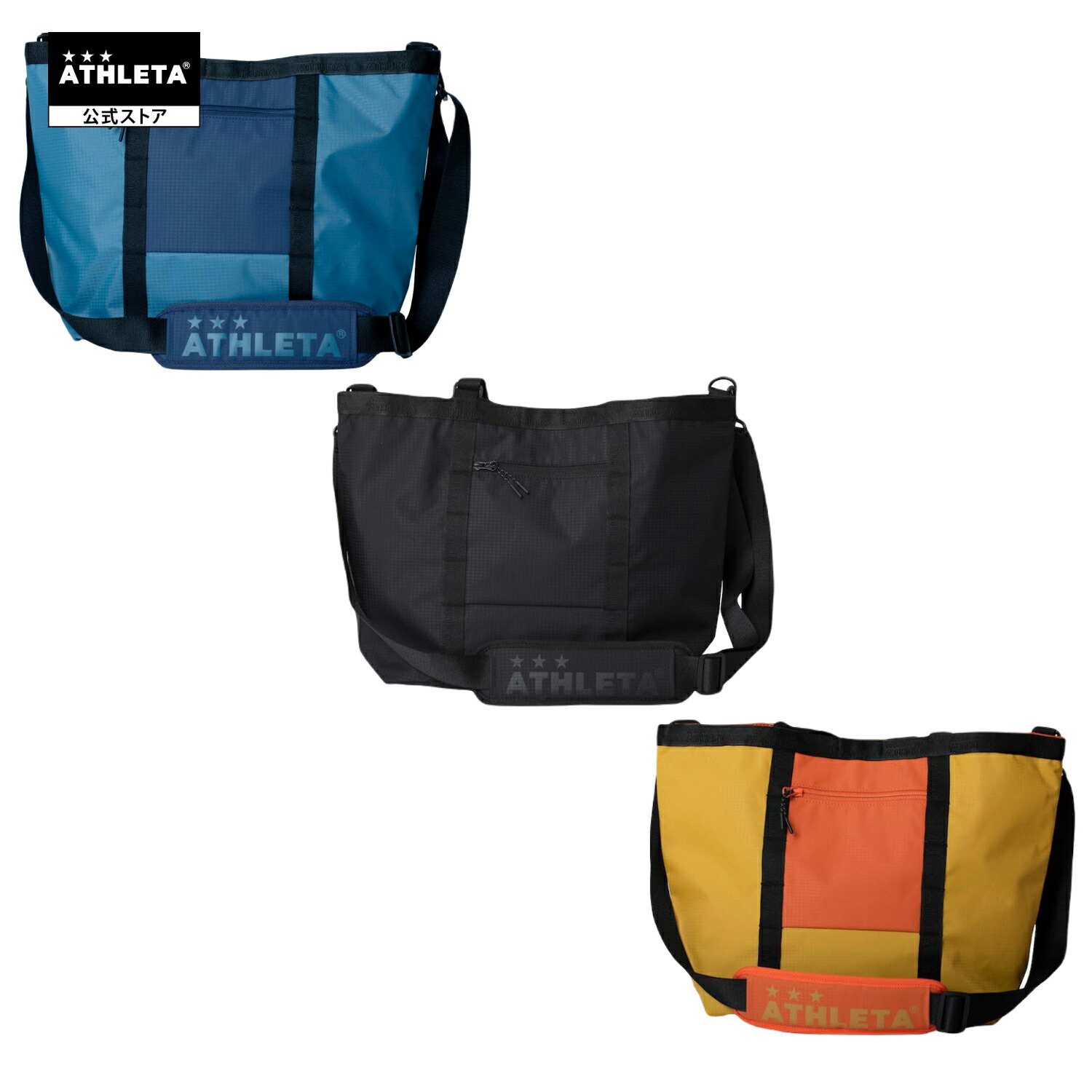 アスレタ　スポーツバック 楽天市場】アスレタ（ATHLETA）（メンズ、レディース）トート