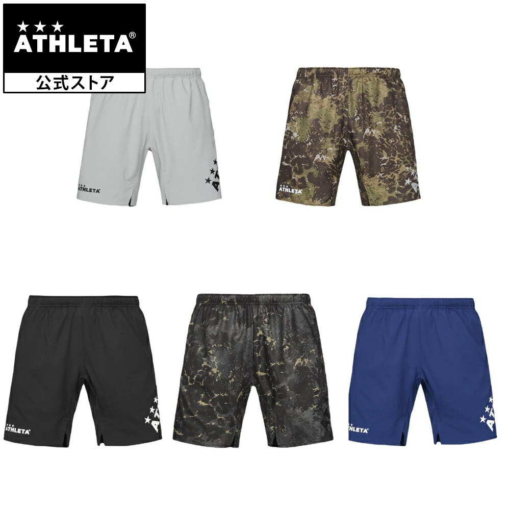 楽天市場】アスレタ ATHLETA モーションボンショーツ ショートパンツ