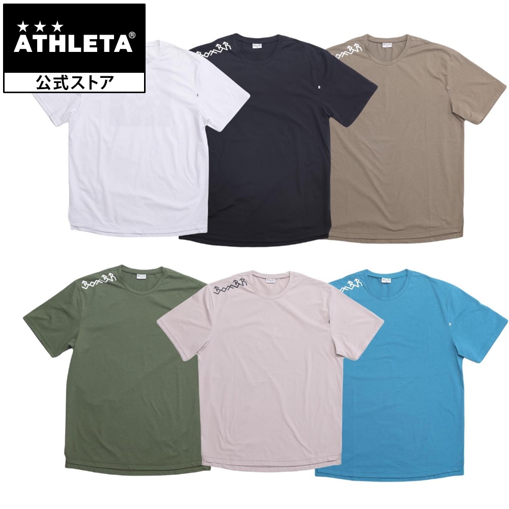 楽天市場】アスレタ ATHLETA ボンライトプラT 半袖 Tシャツ