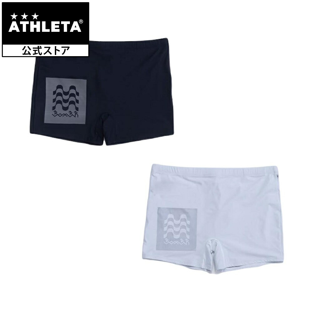 楽天市場】アスレタ ATHLETA モーションボンショーツ ショートパンツ